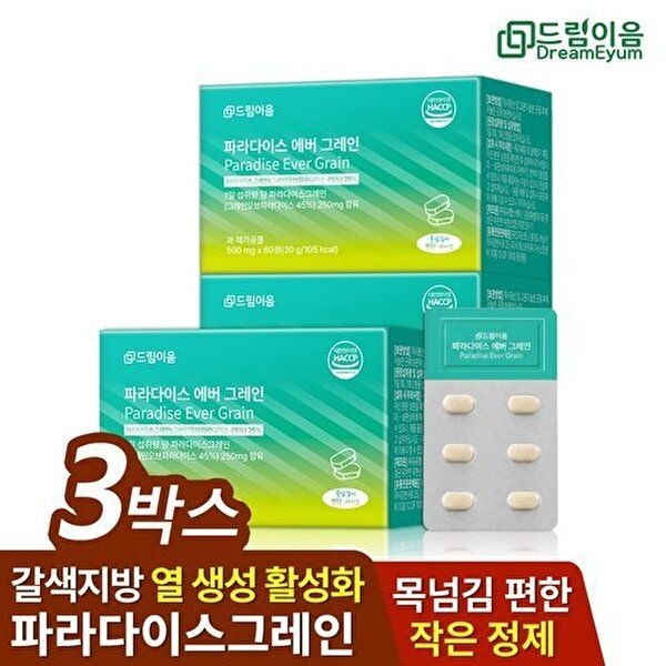 [드림이음]드림이음 파라다이스 그레인 에버 데일리 루틴 그래인 60정 3개월분