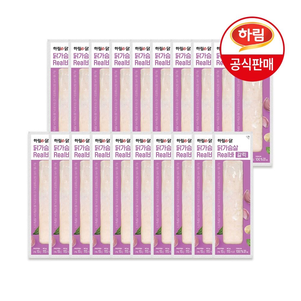 하림 하림이닭 닭가슴살 리얼바 갈릭 80g x 20팩