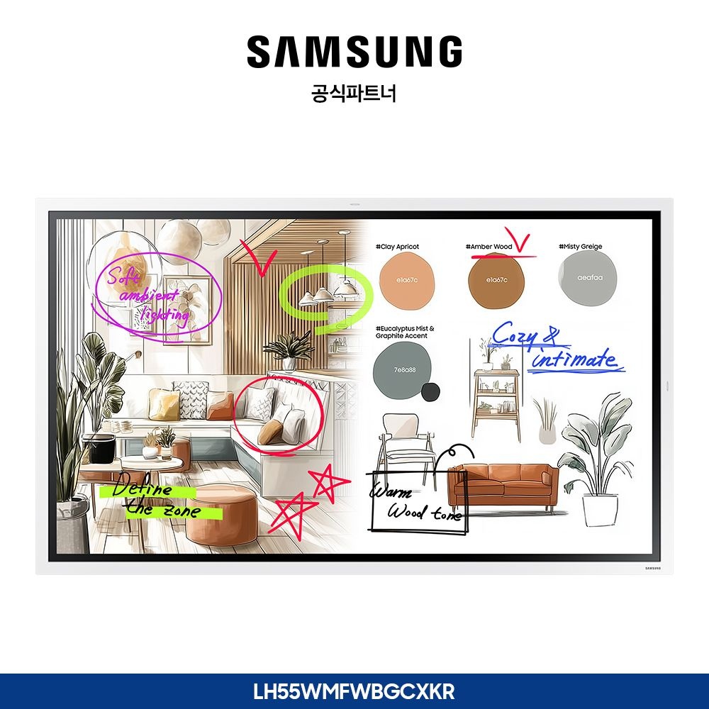 삼성전자 삼성 Flip Pro 138.7cm(55인치) 전자칠판 LH55WMFWBGCXKR 인강·교실·기업 회의용 대형 터치 화이트보드