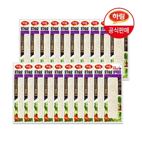 하림 리얼바 닭가슴살 블랙페퍼 70g x 20팩