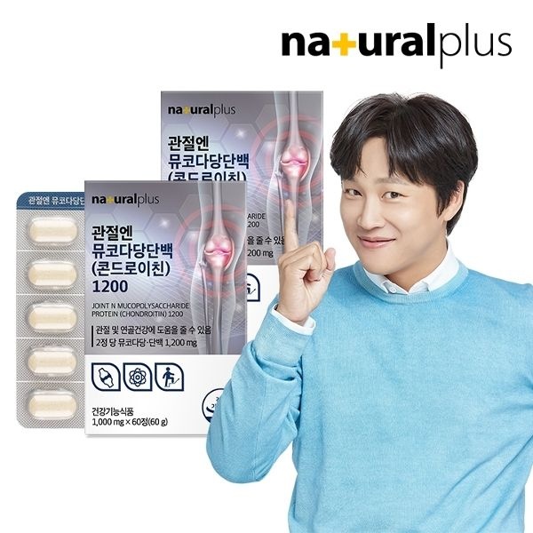 내츄럴플러스 관절엔 소연골 뮤코다당단백 콘드로이친 1200 60정 2...