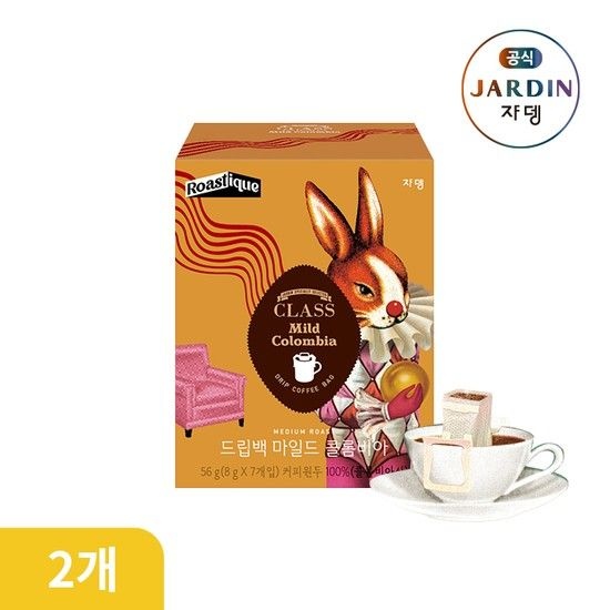 쟈뎅 로스티크 클래스 핸드 드립백 커피 마일드 콜롬비아 7Px2개
