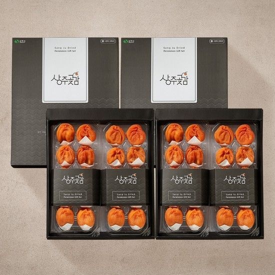 [상주 감도가곶감]곶감 선물세트 반건시1Kg(45-50g)20과X2박스