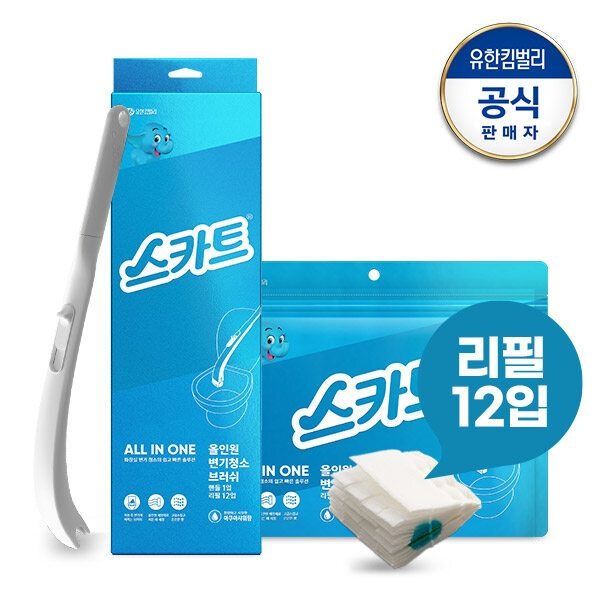 스카트 올인원 변기청소브러쉬 핸들1+리필12개 아쿠아향
