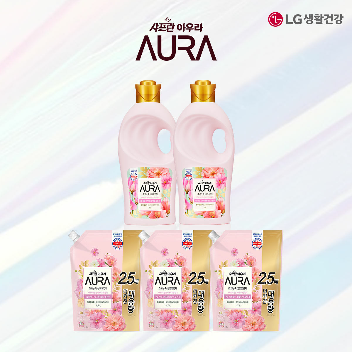 [TV상품]LG생활건강 아우라 섬유유연제 윌유메리미 1Lx2개 + 1.7Lx3개
