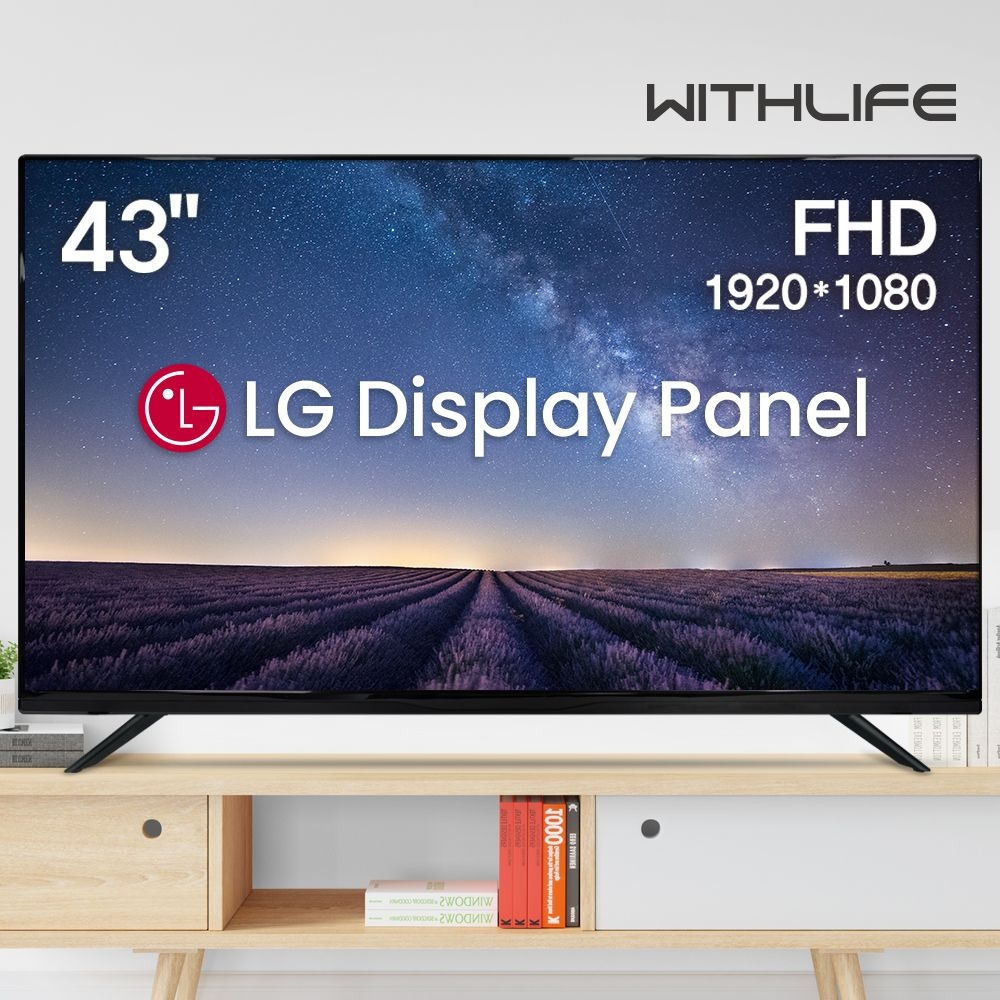 [오늘출발] 위드라이프 43인치 FHD TV 모니터겸용 대기업정품패널 고화질 LED 에너지1등급티비