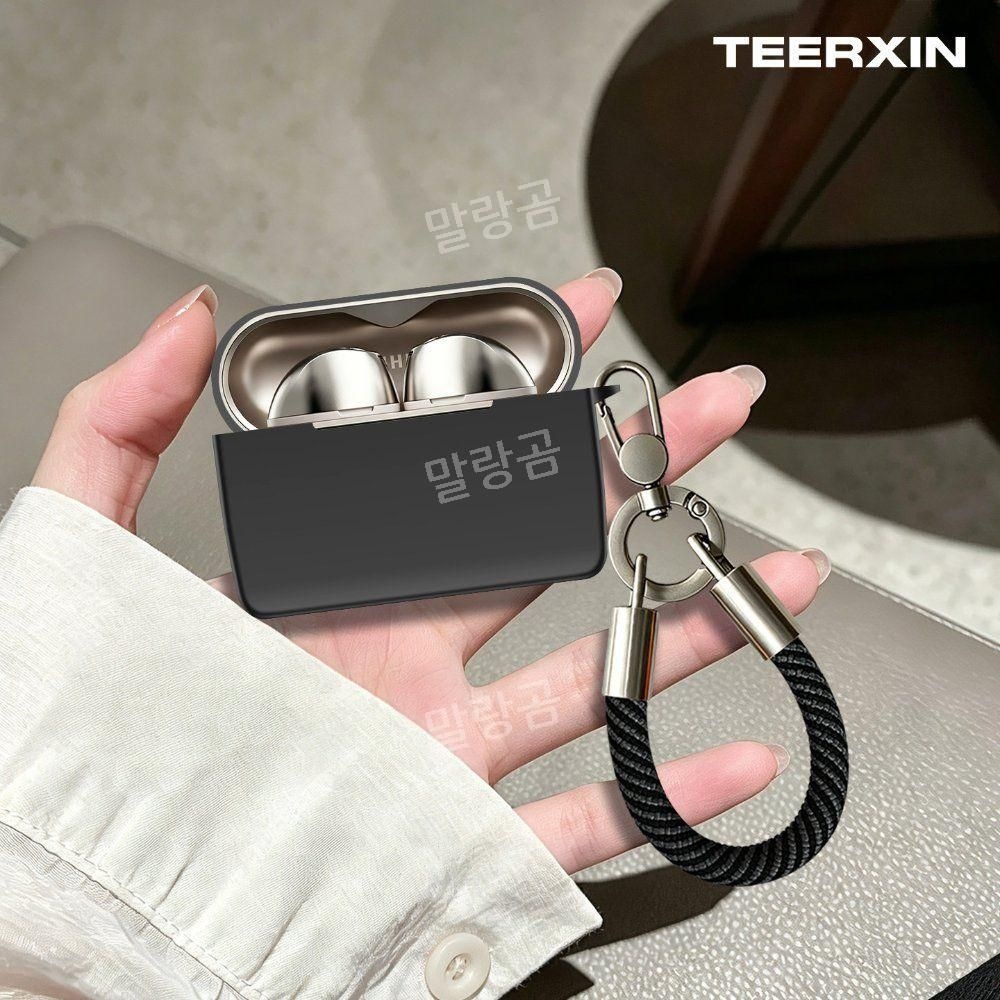모멘텀5 케이스 호환 MTW5 TW MOMENTUM 무선 이어폰 보호 커버 블루투스