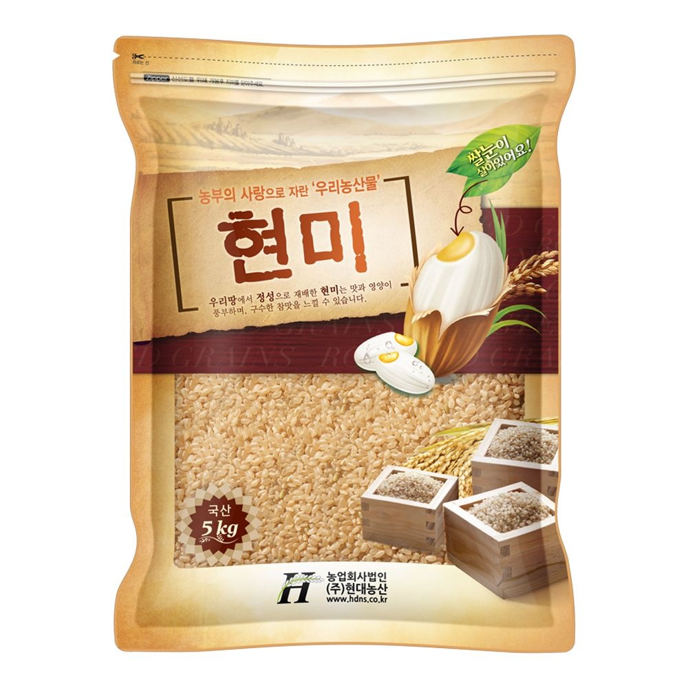현대농산 국산 현미 5kg