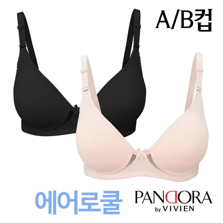 에어로쿨 풀컵무빙몰드 브라1종(PBR7100)75A~90B