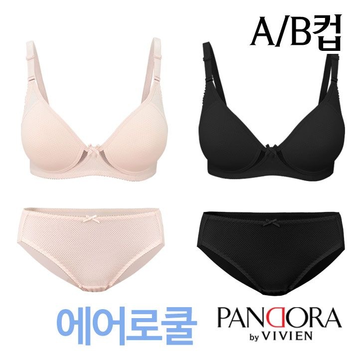 [오늘출발] 판도라 바이 비비안 에어로쿨 풀컵무빙몰드 브라팬티2종(PB7100)75A~90B