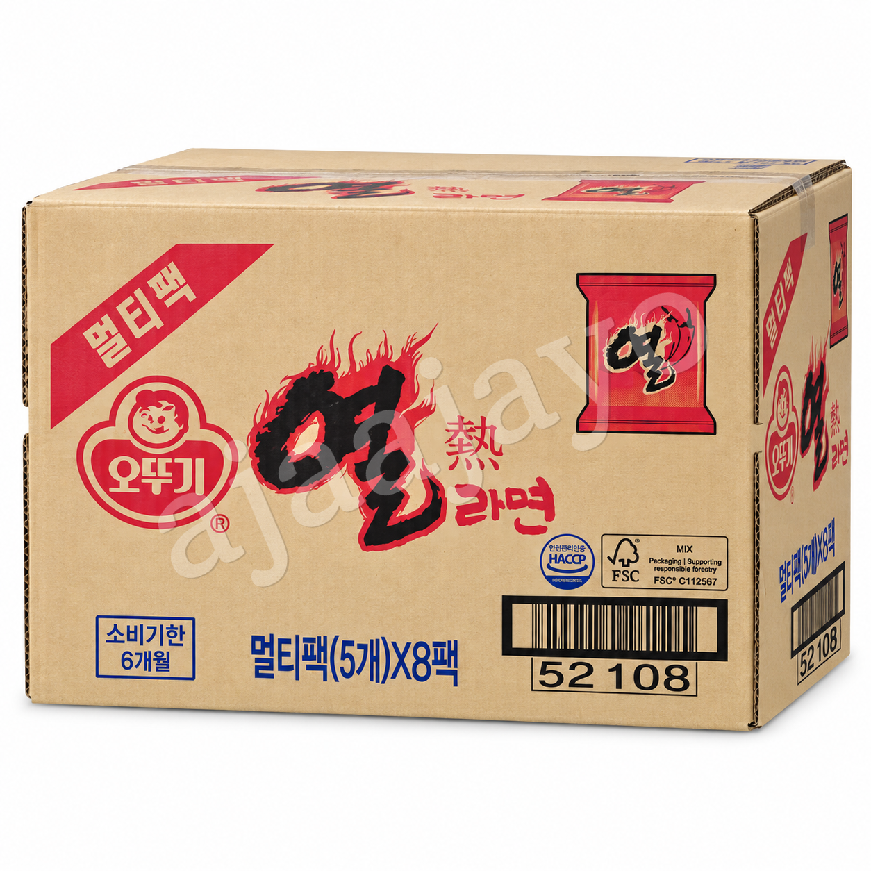 협력업체 오뚜기 <b>열</b><b>라면</b> <b>40</b>봉 한박스 매운<b>라면</b> 얼큰한 국물<b>라면</b> 실속구성