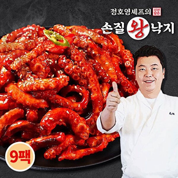 [정호영]정호영셰프의 신선담은 손질왕낙지 170g x 9팩 + 비법담은 볶음소스 50g x 9팩