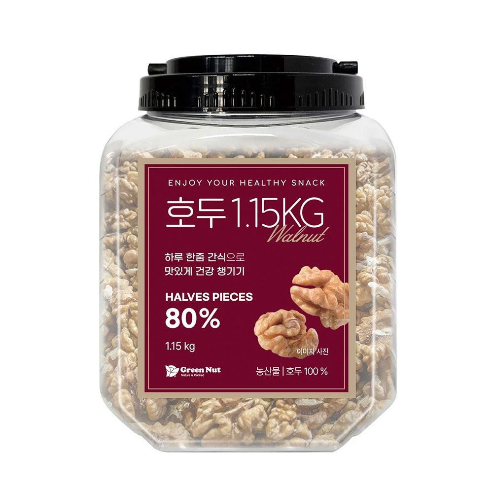 [오늘출발] 그린넛 호두 반태 1.15kg