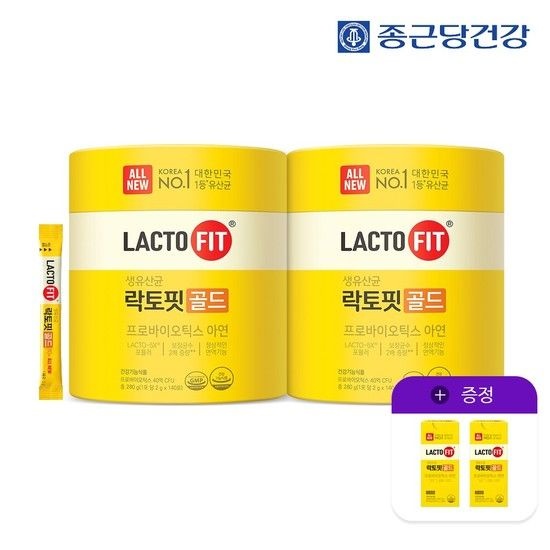 [+락토핏골드 30일분 2박스]락토핏 골드 140포 2통