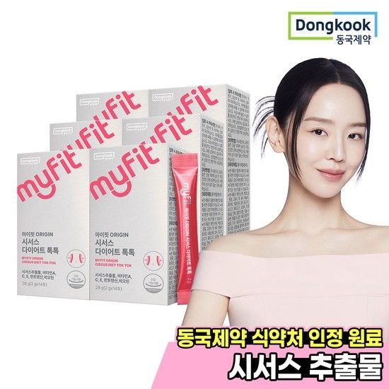 시서스 다이어트 14포 6박스