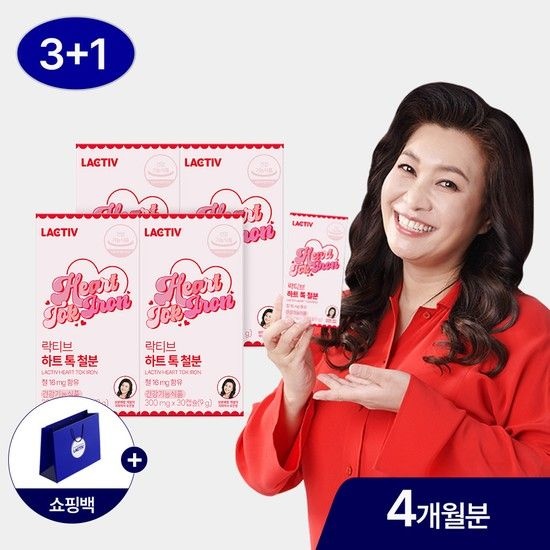 오은영 하트 톡 철분 120캡슐/4개월분