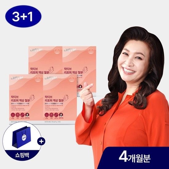 오은영 리포퍼 액상 철분 120포/4개월분