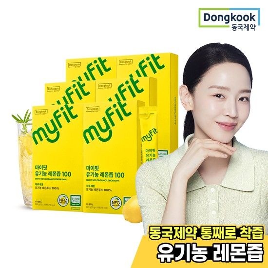 동국제약 [4+2] 마이핏 유기농 레몬즙 100 총6박스 / 100% NFC 레몬 착즙