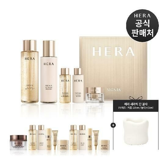 [내일도착]헤라 시그니아 워터 에멀젼 2종 세트(여행용11종+괄사+쇼핑백)