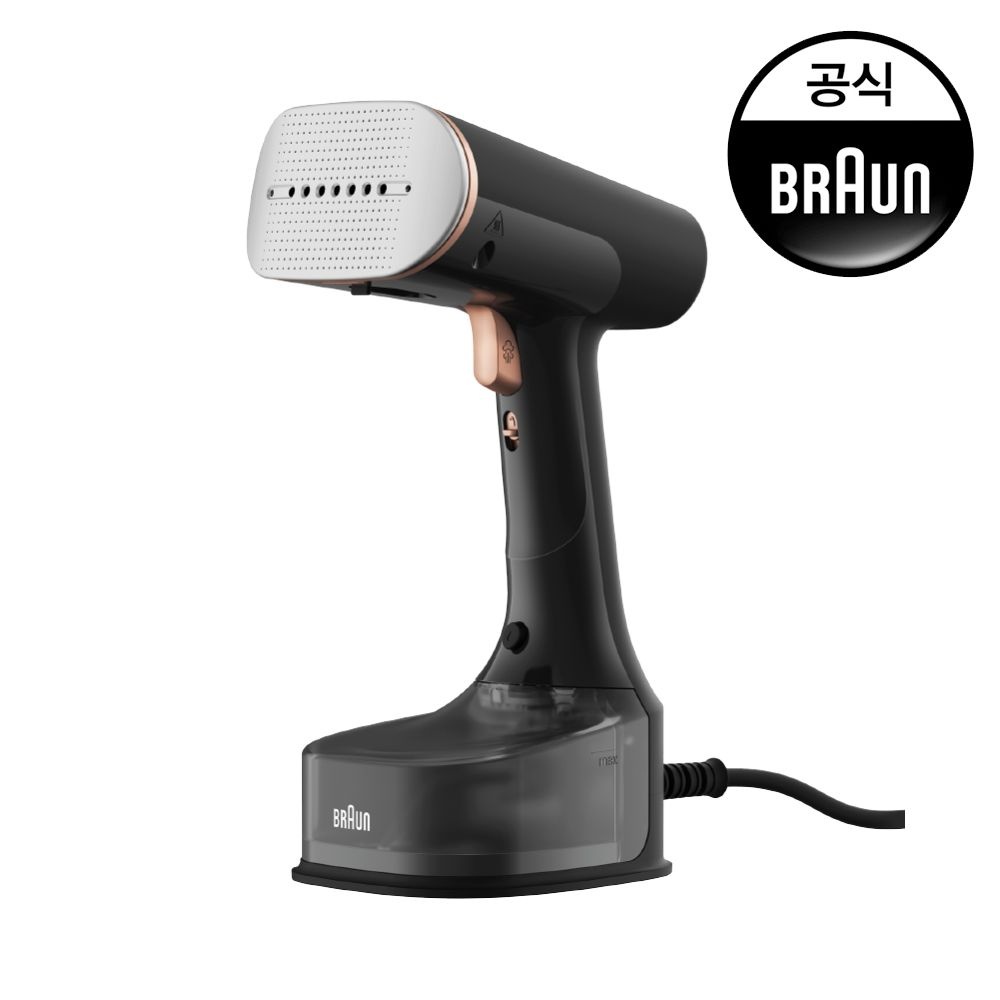 [브라운] 퀵스타일7 멀티 앵글 핸디형 스팀다리미 GS7077BK