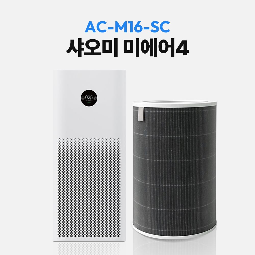 샤오미 스마트 미에어4 공기청정기 필터 <b>AC-M16-SC</b> 호환용