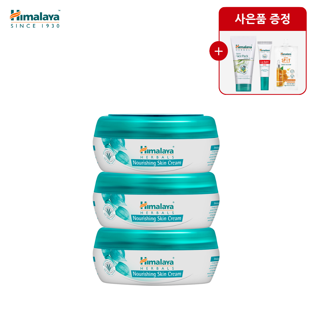 [APP전용] 너리싱 수분크림 50ml 3개