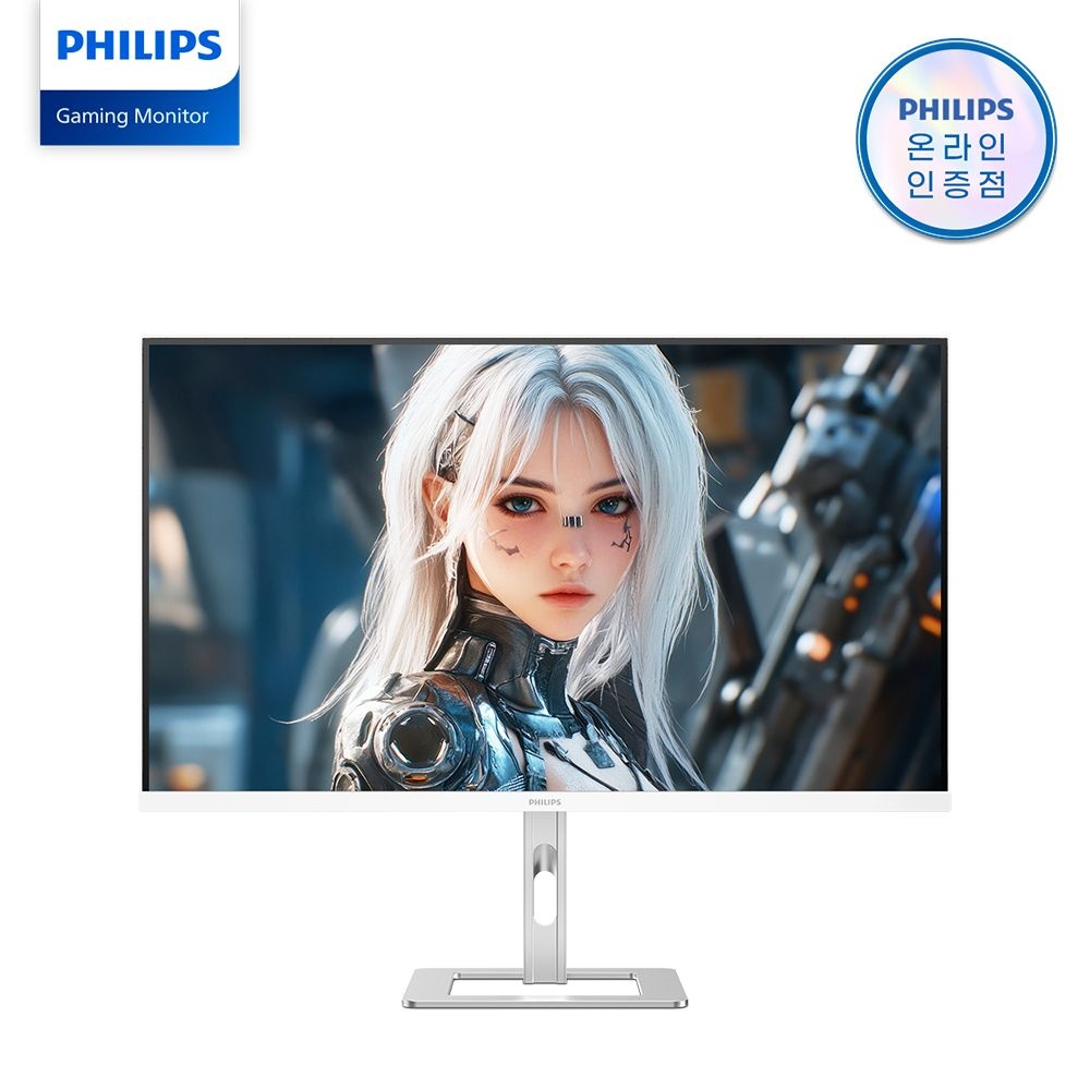 필립스 27E2G5500W 27인치 QHD 144Hz HDR 게이밍 화이트 데스크테리어 듀얼 높낮이 무결점 모니터