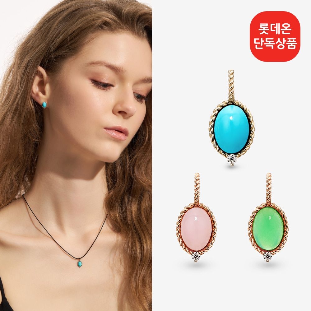 도로시 [단독]14k 18k 마레 천연석 모이사나이트 펜던트 (3type)