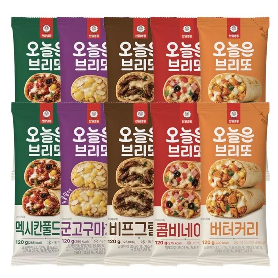 [APP전용] [5+5] 천일식품 오늘은브리또 5종 10개 골라담기 (120gx10개)