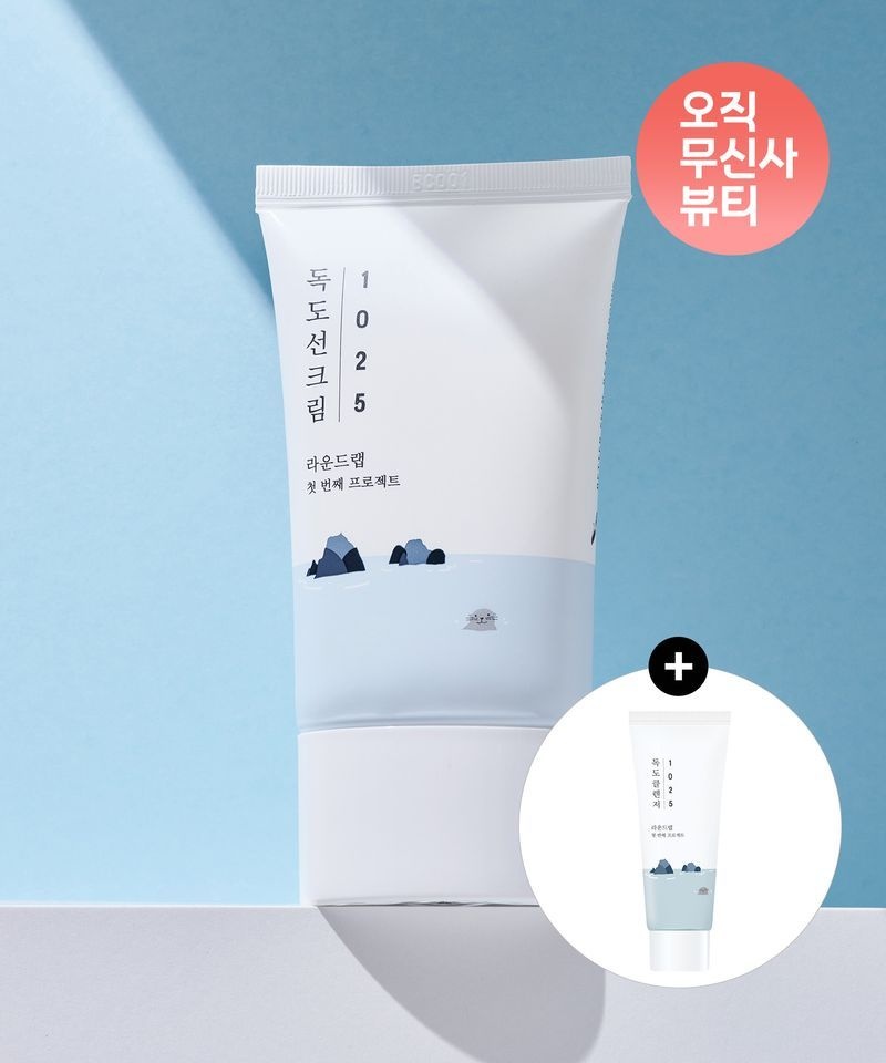 ROUNDLAB [오직무신사뷰티]1025 독도 선크림 50ml (+클렌저 40ml)