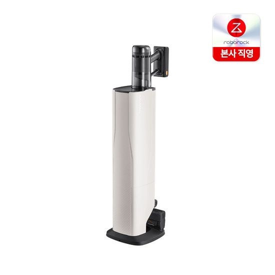 로보락 H60 Hub Ultra 무선청소기 / 210W 초강력 흡입 / 분당 7200회 두드림브러시 / 올인원 오토엠티도크 / 자동먼지비