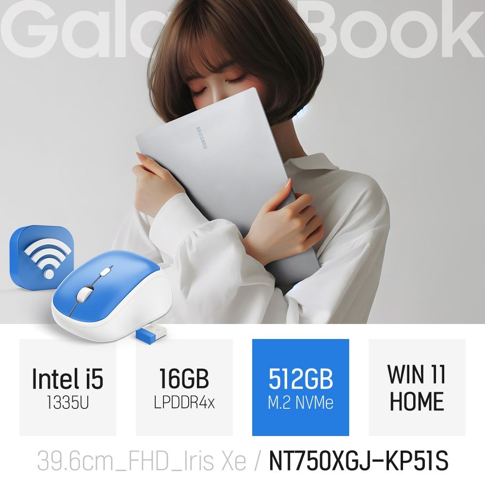 [오늘출발] ⓒ 삼성 갤럭시북4 NT750XGJ-KP51S i5-1335U 16GB 512GB WIN11 / 초경량 가벼운 인강용 15인치 노트북