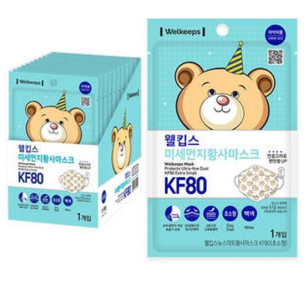 웰킵스 (정품) 25개입 웰킵스 미세먼지 황사 방역 어린이 마스크 KF80 초소형 키즈 아기 영유아+컴포트핏 데일리 10매입