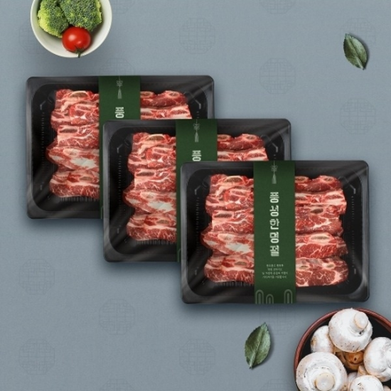 [웰던푸드] 미국산 초이스 블랙앵거스 LA갈비 1kg x 3팩11259178643639