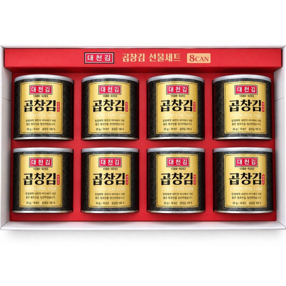 대천김 곱창김 캔김  30g 8캔  / 원산지 /국산 /충청남도 보령시