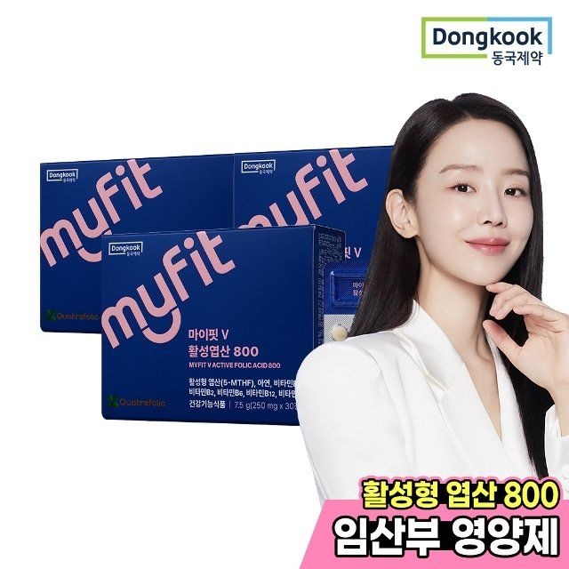 동국제약 [동국제약] 마이핏 초소형 활성형 엽산 800 30정 3박스
