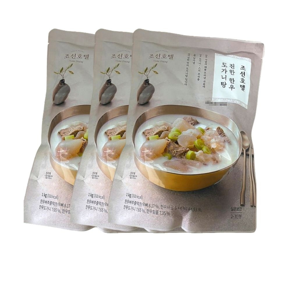 조선호텔 진한 한우도가니탕 1kg X 3팩(총 9인분)