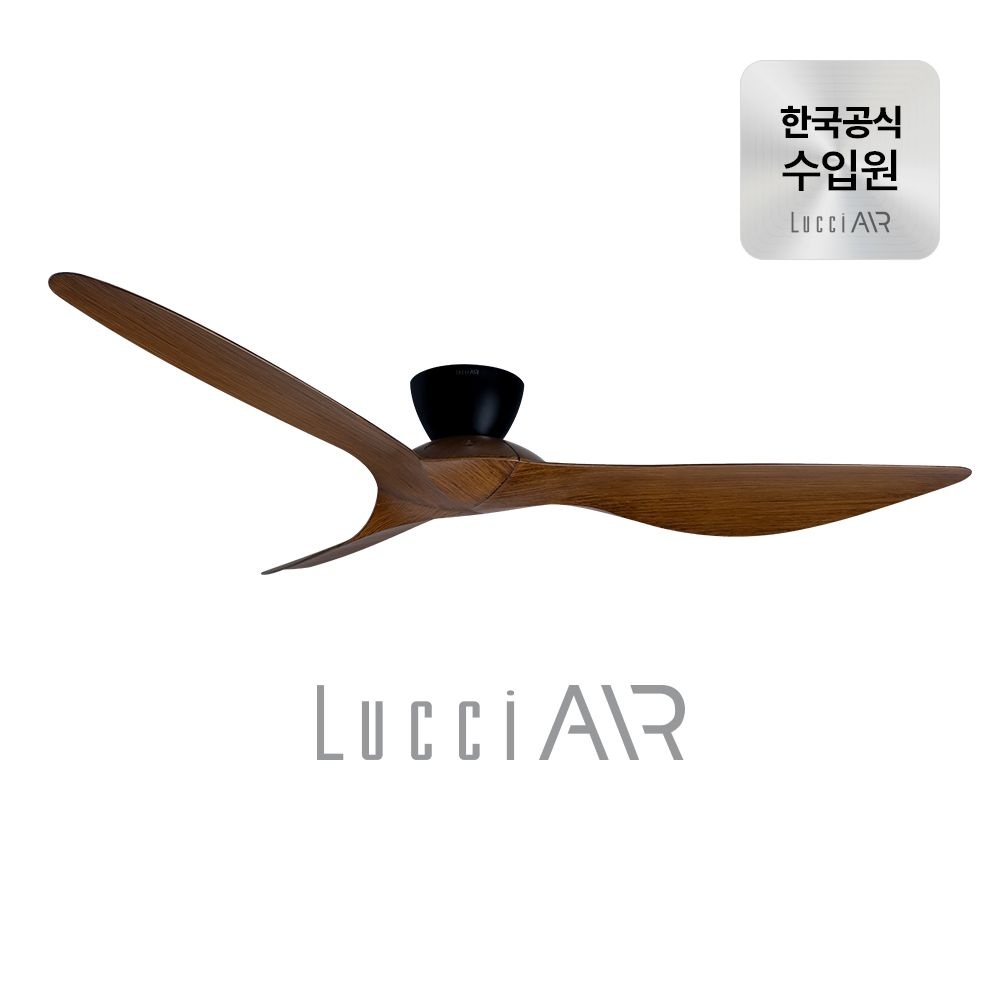 [롯데백화점] 루씨에어 코타라 CTC  IoT 실링팬 137cm 3colors