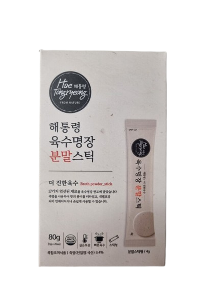 해통령 육수명장 분말스틱 185포(무료체험 5포 포함)