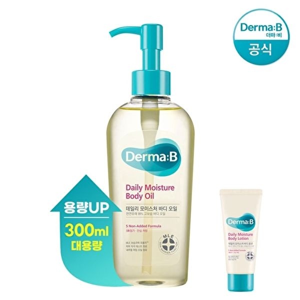 [더마비]더마비 데일리 (대용량) 바디오일 300ml+랜덤튜브1개