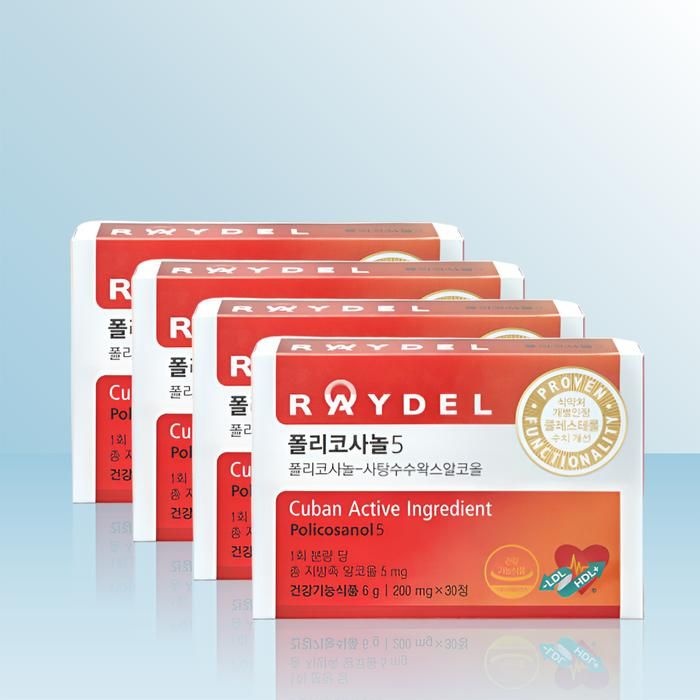 [오늘출발] 레이델 폴리코사놀5 200mg x 30정 x 4개 / iuy