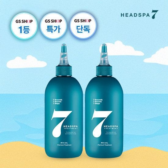 헤드스파7 [GS단독특가] 1 + 1 파란눈 트리트먼트 200ml (총2병)