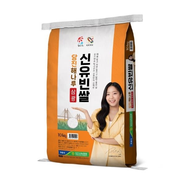 농협식품 (현대Hmall) [농할] 국내산 [출고당일도정] 농협정품 신유빈쌀 10kg 삼광미 특등급 25년산 햅쌀
