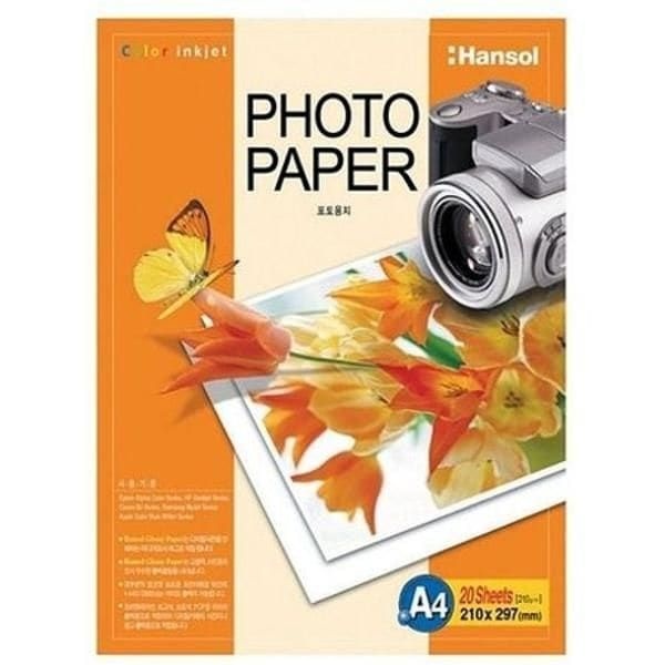 (현대Hmall) 오피스넥스 한솔 포토용지A4 HC4020G
