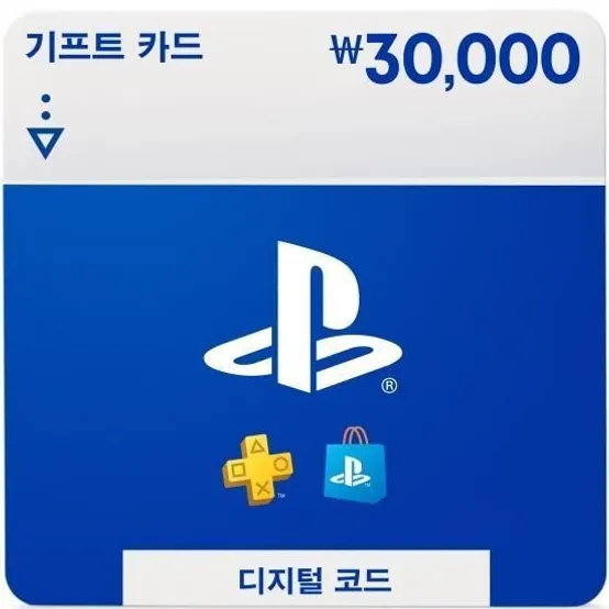 [롯데ON] PlayStationStore 기프트 카드 3만원 교환권