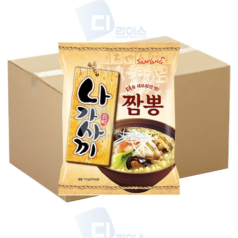 삼양 나가사끼짬뽕 115g 40봉 나가사키 얼큰 백짬뽕 해장라면 간식 해물라면 박스 대용량