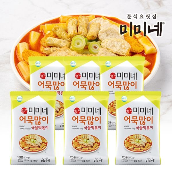 미미네 [하프클럽]미미네 어묵많이 국물떡볶이 6봉