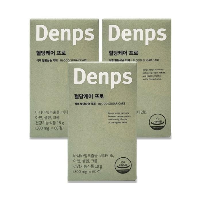 덴프스 혈당케어 프로 300mg  60정 식후 혈당케어 3박스 Ss