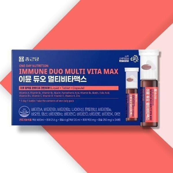 [종근당] 종근당 이뮨 듀오 멀티비타맥스 x 24개입 1박스 TB