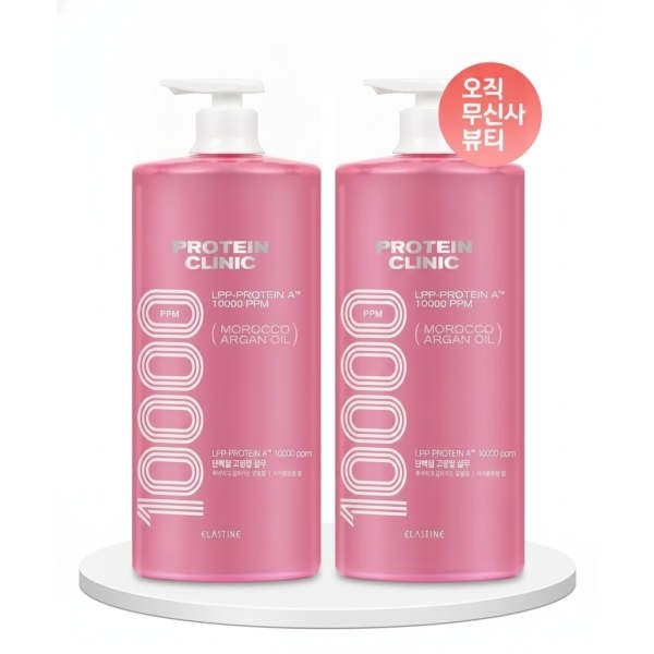 ELASTINE 프로틴 클리닉 10000 모로코 아르간 오일 단백질 고영양 샴푸 피치블로썸향 1000ml x 2개